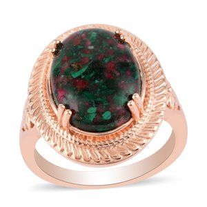 Matrix Thulite Malachite Halo Ring in 14K RG